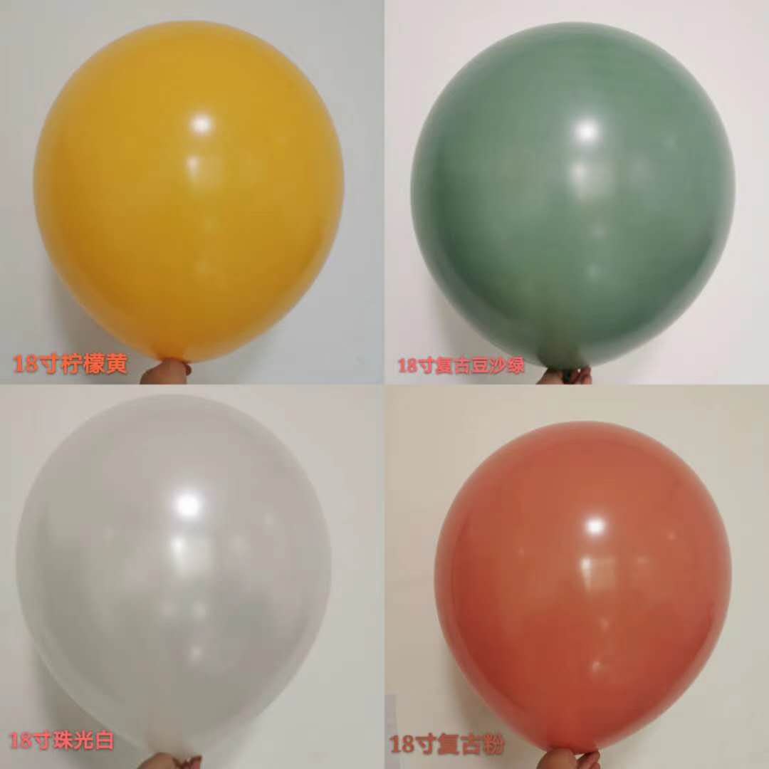 Tongguan 18 inch thicker balloon styling festival celebration balloon birthday party decoration arrangement of wedding creative balloon