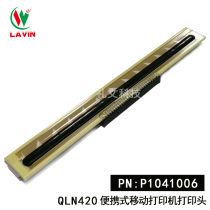 Brand new original QLN420 print head P1041006 portable barcode mobile thermal head printer Mark