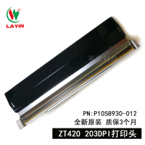 Brand new original ZT420 203DPI print head P1058930-012 barcode printer needle printing head