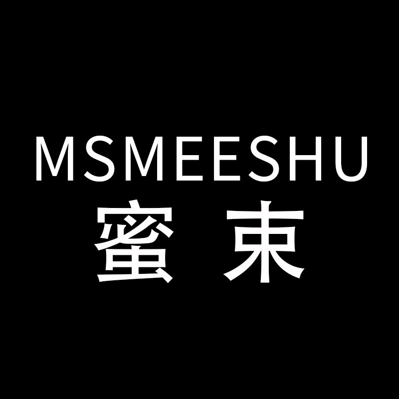 蜜束彩妆品牌店