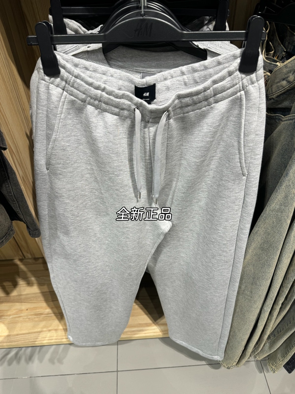 1345991 Authentic Autumn New Men's Fashion Casual Elastic Waist Air Layer Fabric Jogger Pants 1345991 Authentic Autumn New Men's Fashion Casual Elastic Waist Air Layer Fabric Jogger Pants