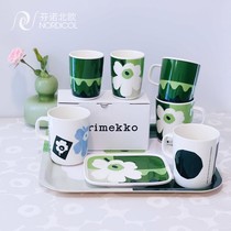 Finnish marimekko co-invents limit co-created mug of sunikko stone seagulls