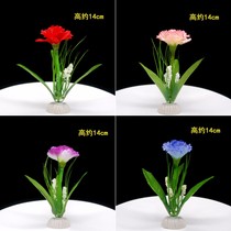 Simulation plate flower and grass hotel sashimi decoration small pieces dish decoration dish decoration sushi artistic conception banquet decorated with carnations