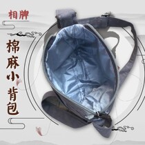 Satchel Buddhist scented bag Han Dynasty mountain bag Buddha bag crossbody monk bag supplies meditation bag cotton linen backpack small bag