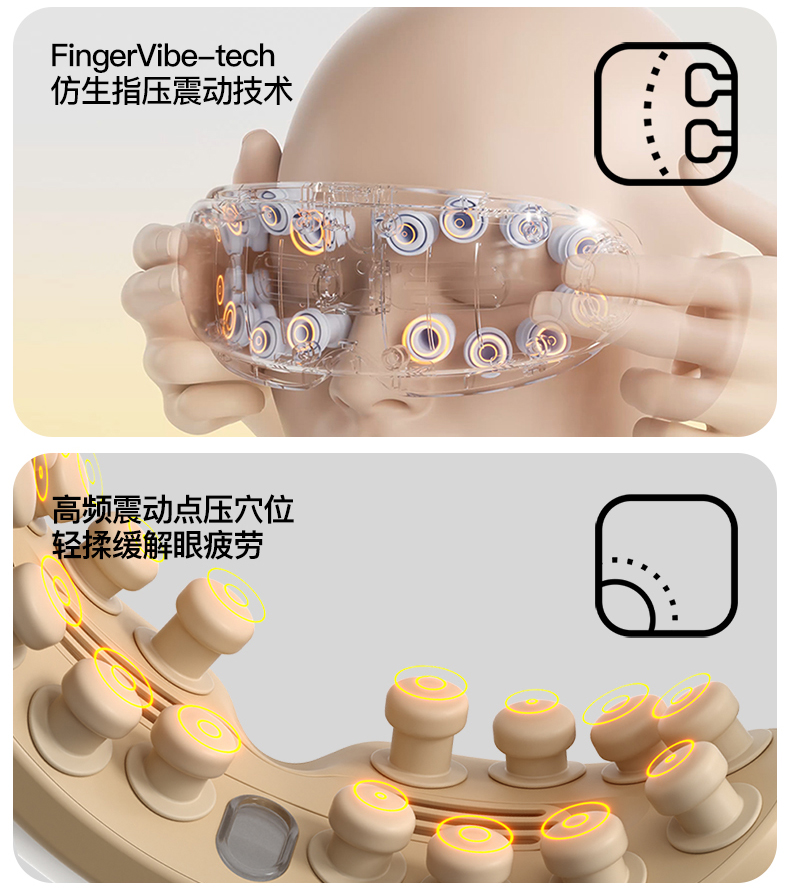 商品详情图