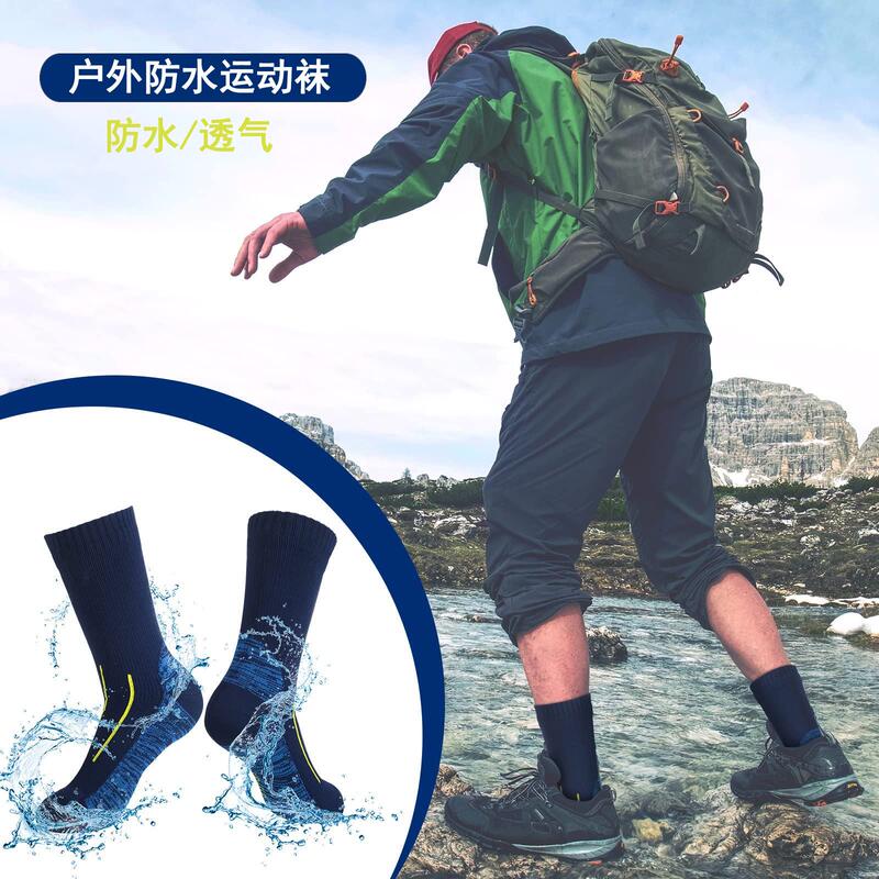 Waterproof Socks, Breathable Long Tube Outdoor Waterproof Socks, Hiking, Wading, Camping, Winter Skiing, Cycling, Warm Waterproof Socks