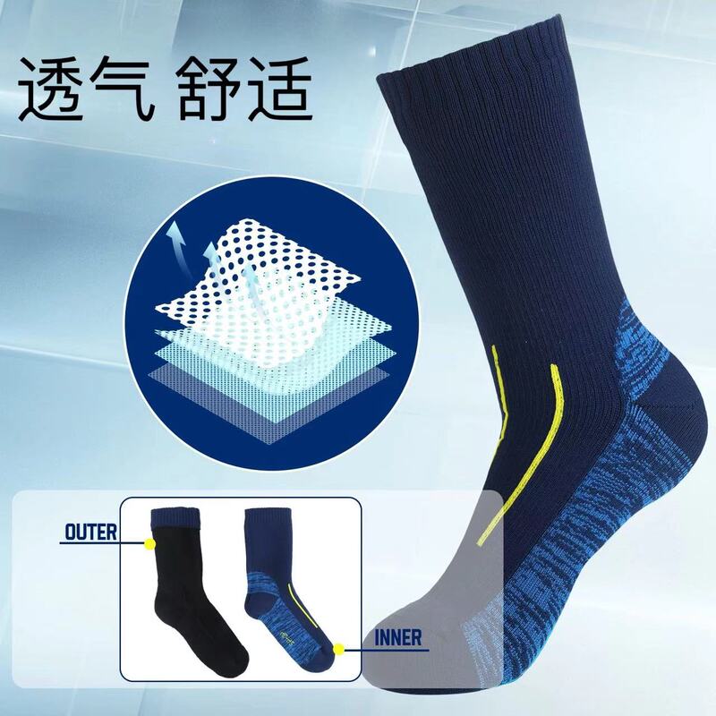 Long Tube Outdoor Waterproof Socks for Hiking, Wading, Camping, Winter Cycling, Warm Sports, Windproof and Thickened Socks Long Tube Outdoor Waterproof Socks for Hiking, Wading, Camping, Winter Cycling, Warm Sports, Windproof and Thickened Socks