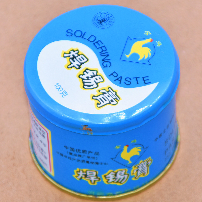  Environmental protection lead-free gold chicken soldering paste lead-free solder paste rosin paste 100 gr boxgold Chicken Soldering Paste