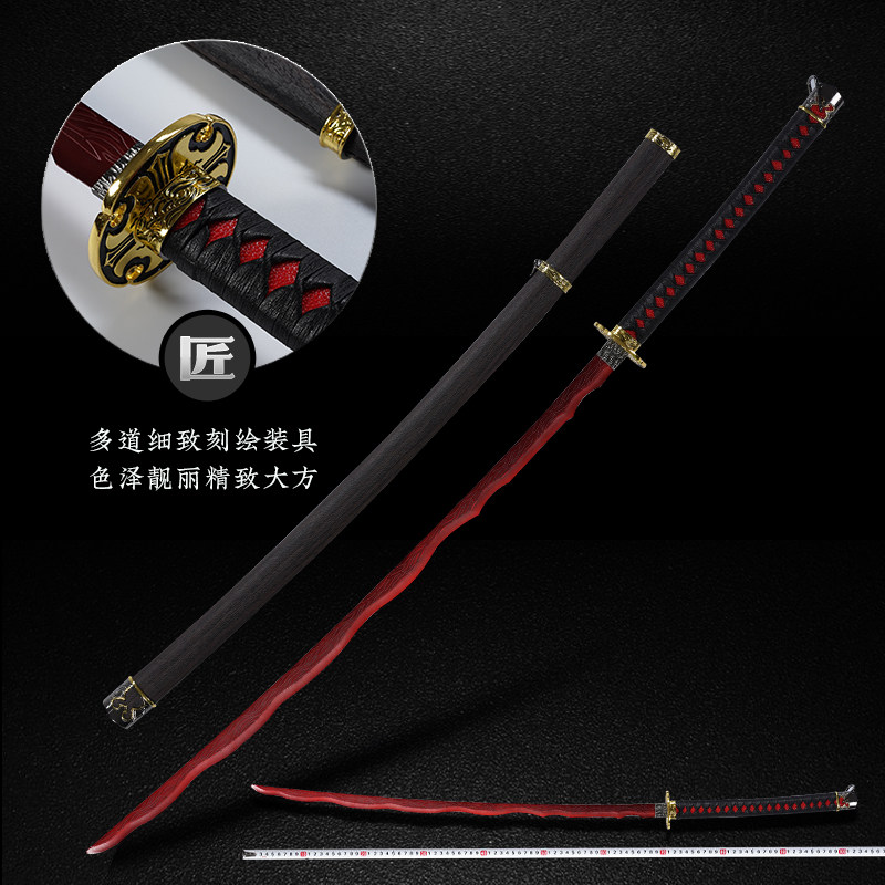 老头环游戏尸山血海艾尔登法嘎子剑1:1大剑武器道具模型未开刃,真香!_游戏_淘宝游戏网
