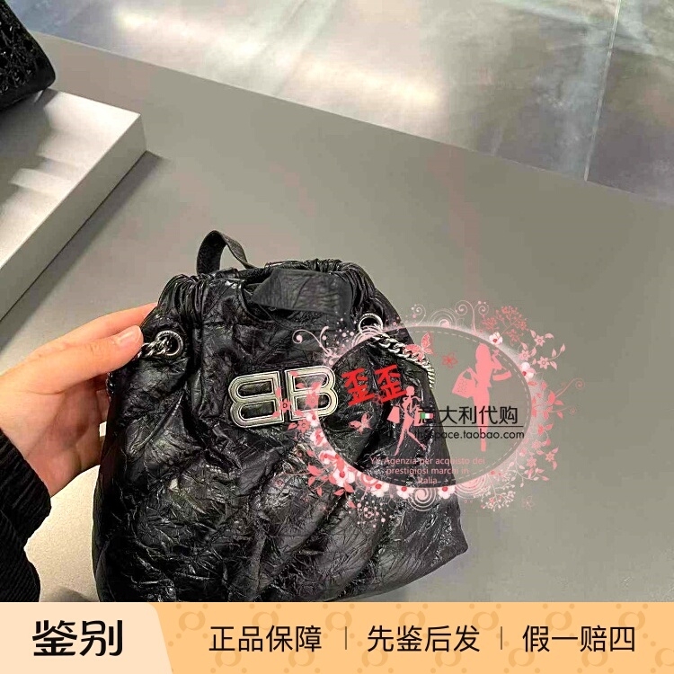 [4.14] Discounted Genuine Balenciaga Bags