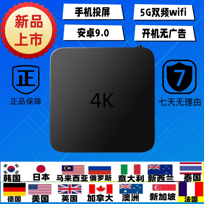 WiFi信号差？教科书般WiFi优化指南，家人们都给我冲！