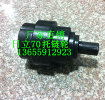 Hitachi 70 Tootwheel with Sprocket Volvo EC55 60 Excavator Sprocket Wheel Strut Sprocket