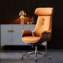 Confort Propriétaire Président Bureau Président Informatique Genuine Leather Light Luxury Propriétaire Office Président Orange Long Seat Upscale Home Woman