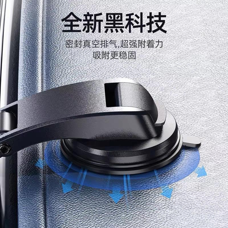 Car tablet holder, iPad support stand, car navigation center console suction cup rotating air vent phone holder