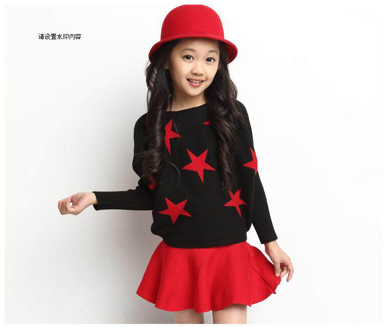 Jupe pour fille en laine - Ref 2048982 Image 31