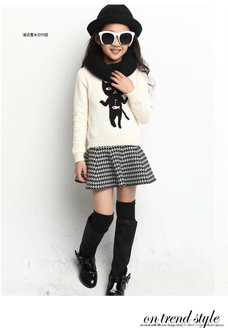 Jupe pour fille en laine - Ref 2048982 Image 35