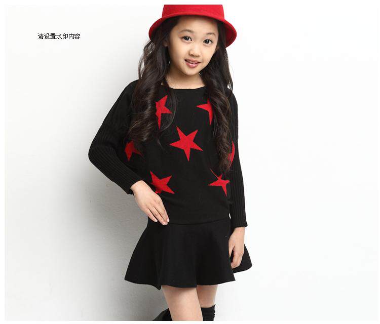 Jupe pour fille en laine - Ref 2048982 Image 50