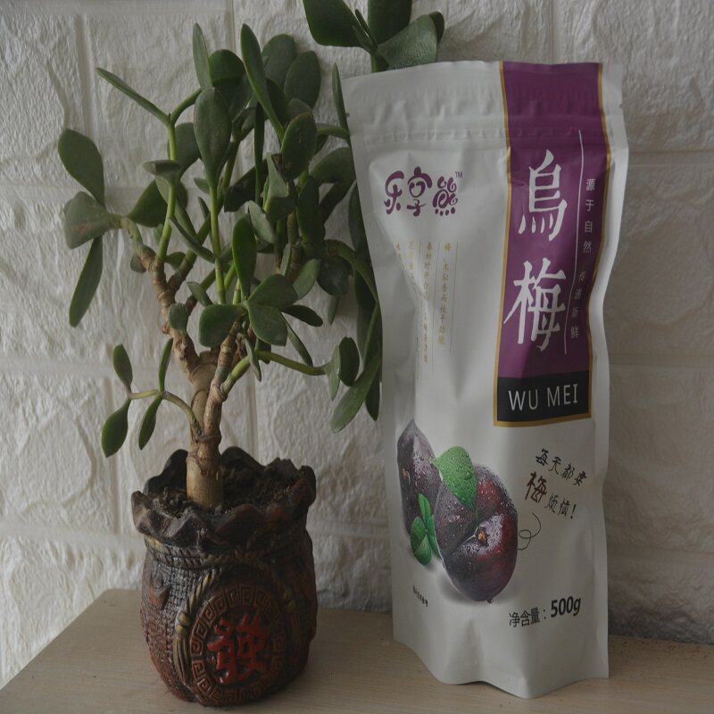 Enjoy Xiong Tianshan dried plum snacks Candied fruit dried plum dried plum juice soup sweet and sour to send girlfriends and friends