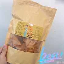 Crispy sweet potato chips handmade sweet potato chips dry potato farmers snacks children 200gX3 bag