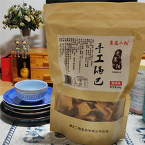 Handmade pot spicy spiced spicy old Xiangyang snacks Net red crispy snack snack 400g bag