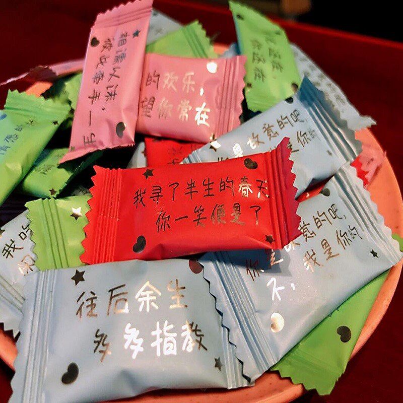 Sugar-free Mint Sugar Strong Cool Mesh Red Love Talk Candy Dating Fresh Breath Lozenge Lap Lap sugar snacks