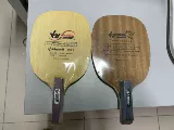 Аэрокосмическая японская базовая плита для настольного тенниса, ракетка, 5 этажей