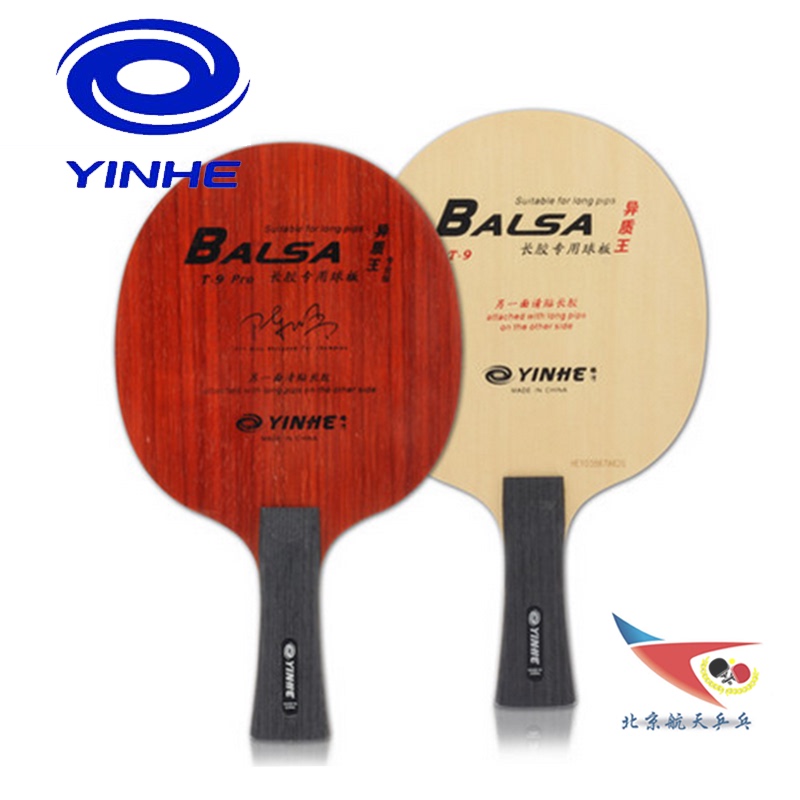 Beijing Aerospace Table Tennis Galaxy T9 Table Tennis Racket Blade Heterogeneous King Long Rubber Special Racket for Backhand Slicing