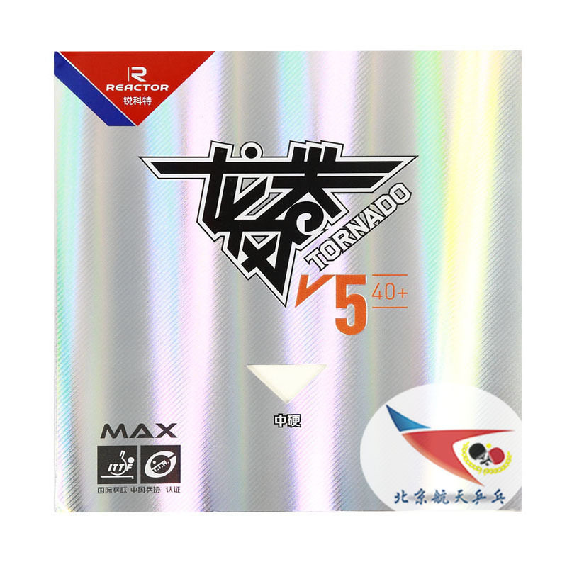 Beijing Spaceflight Ping Pong New Reacto Sharpening Tornado Golden Wind V5 40 sets of rubber rubber sheet