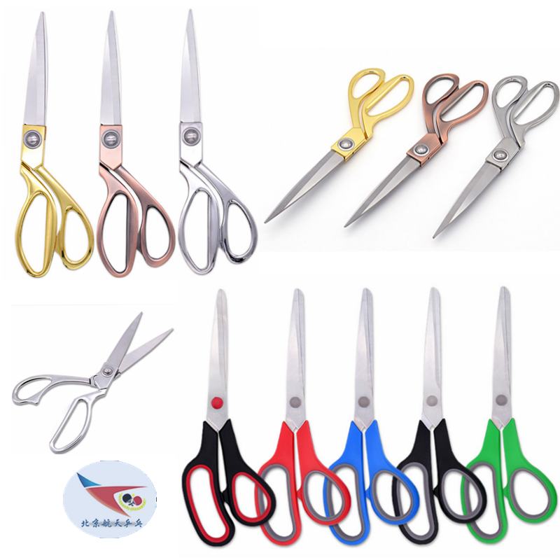 Beijing aerospace Ping-pong rubber cutting tools Cutting knife DIY ping-pong rubber sticky shot sharp tool
