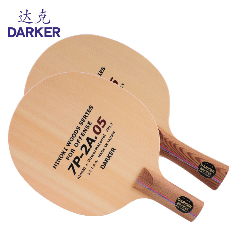 Space ping pong Dak Dak DDarker 7P-2A 05 cypress wood Nissan wood table tennis bottom plate table tennis racket