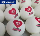 Пекинская аэрокосмическая галактика годовщина Limited Edition Hongxin Abs Training Training Tennis имеет шить 40+ новых материалов Samsung Ball