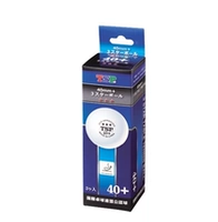 TSP Blue Box 40+ шишеная белая 3-часть