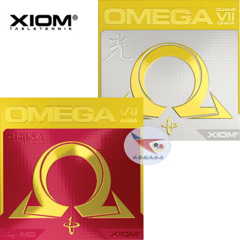 Spaceflight 79-064 ARROGANCE Seven OMEGA Omega Omega 7 China Light Professional 79-058 China Film 79-065 sets of glue