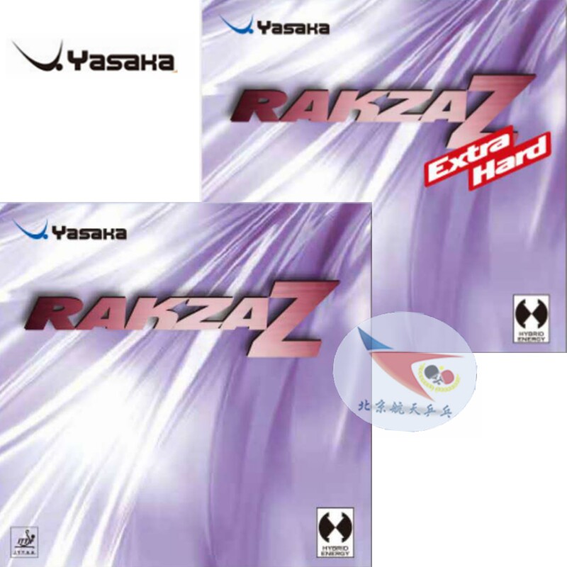 Beijing space YASAKA YAZARAKZAZ EXTRA HARD table tennis RKZ glues anti-gum rubber gum