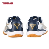 Обувь для настольного тенниса для пин-понга, нескользящая спортивная обувь, туфли для настольного тенниса