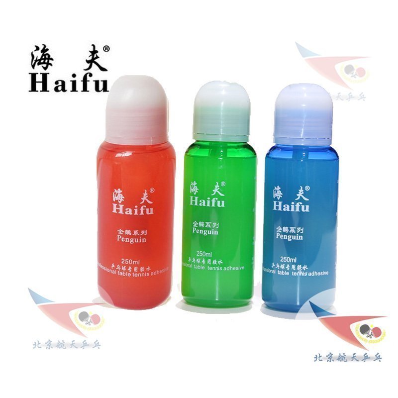 General agent Beijing Aerospace Ping-pong Heifu Penguin ping-pong organic glue High pinball racket adhesive 250ml