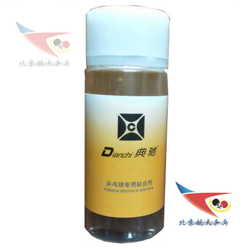 Beijing Aerospace Ping Pong Dian Chi Oil Inorganic Base Oil Dian Chi (Expanding Agent) Energizer 130ML ML