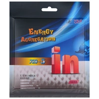 729-5 может предварительно настроить красные 45 градусов