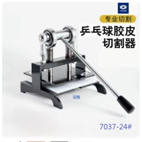 Галактика граница