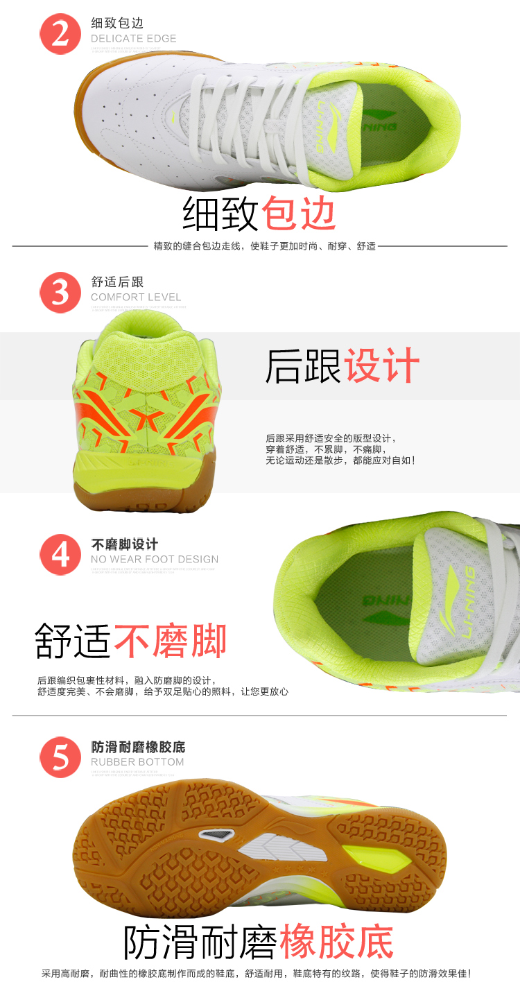 Hàng không vũ trụ bóng bàn Li Ning giày bóng bàn nam và nữ đội tuyển quốc gia World Table Tennis Dragon Scale APPM002 thể thao APPM001 giày bóng bàn adidas