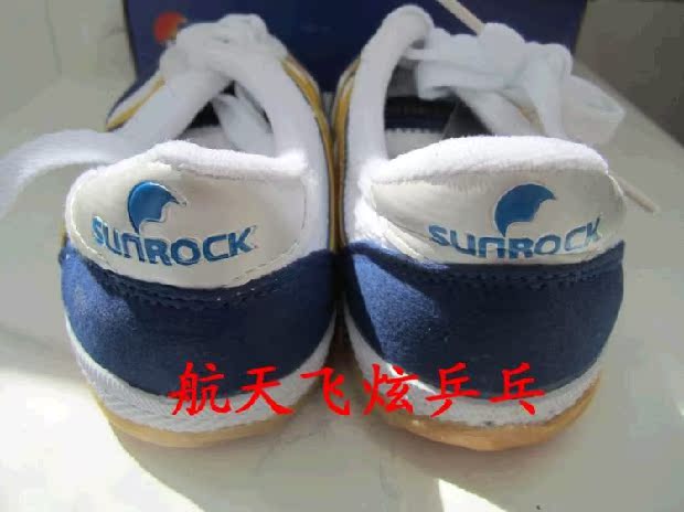 [Bóng bàn không gian vũ trụ Bắc Kinh] Giày bóng bàn chính hãng Shannuo SRS-01 02 Giày bóng bàn giày sneaker nữ hot trend 2021