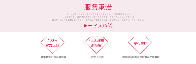 Логистический хвост