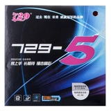 Пекин аэрокосмический пинг pong 729-5 настольный теннисный плазон Гу Юэхуа, Анти-синхро