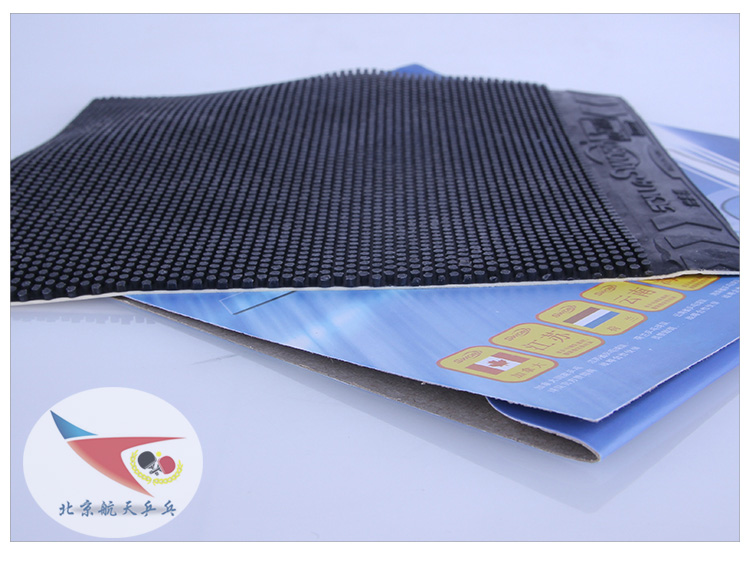Hàng không vũ trụ ping pong World Odessa SCYLLA Tây độc table tennis cao su Vua Yin dài cao su tấn công cao su duy nhất bàn bóng bàn gấp gọn
