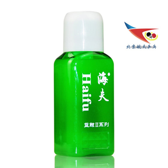 Beijing Aerospace Haifu Blue Whale 2 Super Table Tennis Organic Glue Large Brush Blue Whale 2 500ml ML