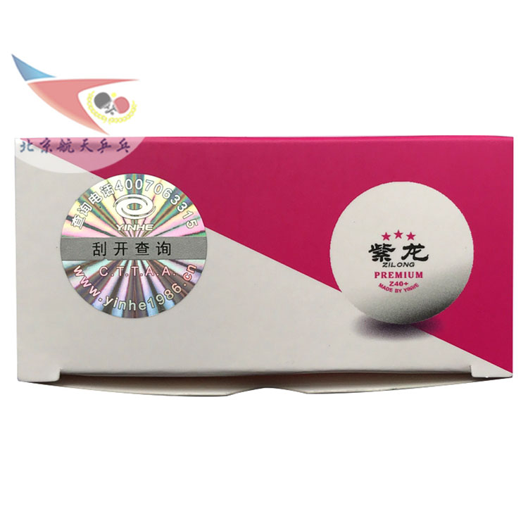 Hàng không vũ trụ Bắc Kinh Galaxy Zilong 3 Samsung Ball XBS Chất liệu mới Z40 + Bóng bàn nhựa bóng với may bóng chính hãng bàn bóng bàn