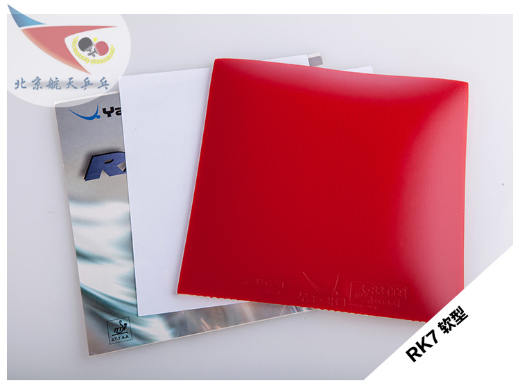 Hàng không vũ trụ YASAKA Yasaka Power RK7 RAKZA7SOFT RK9 RKX-SOFT Cao su bóng bàn bán bàn bóng bàn