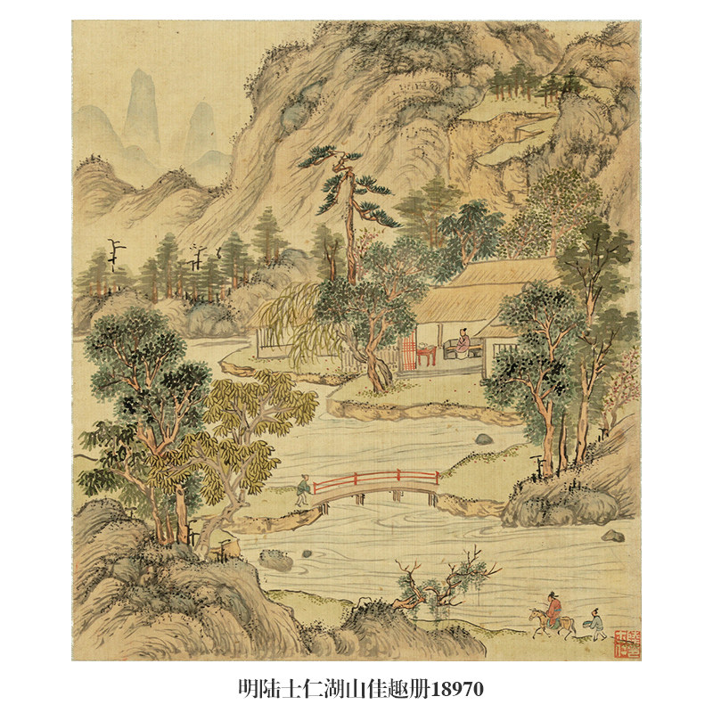 明陸士仁湖山佳趣冊青綠山水畫卷軸中式掛畫仿古國畫複製品-Taobao-Tmall