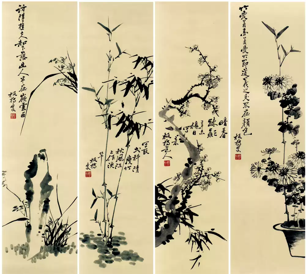 郑板桥梅兰竹菊四条屏28X103仿古画复制花鸟画写意画名人字画名家-淘宝