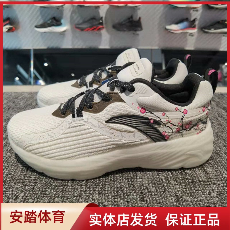 Ahn Tap 2022 Spring paragraph woman running shoes women's net face breathable and comfortable rebound sneakers light 122217718